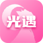 光遇