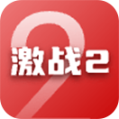 激战2