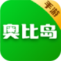 奥比岛(手游)
