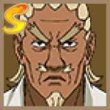 艾「四代目雷影」