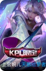 天狼绘梦者
