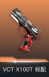 标配-VCTx100T