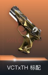 标配-VCTxTH