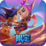甜心之翎 小小洛