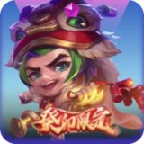 龙腾虎跃 小小瑟提