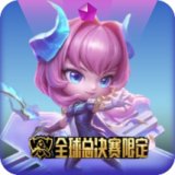 DRX 小小艾希