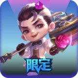 蔷薇绅士 小小杰斯