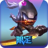 源计划：林 小小易