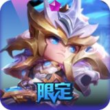神王 小小盖伦