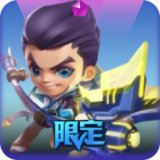 战斗学院 小小杰斯