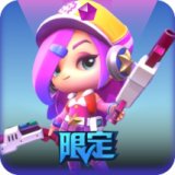 电玩女神 小小厄运小姐
