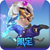 神龙尊者 小小李青