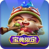 小小提莫
