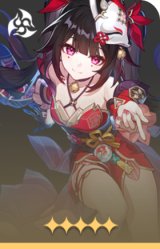 花火