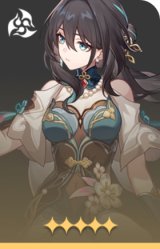 阮•梅