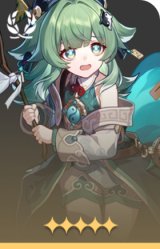 藿藿