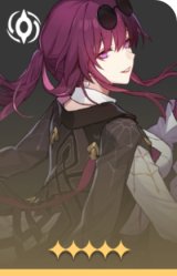 卡芙卡