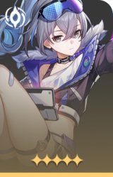 银狼