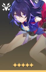 希儿