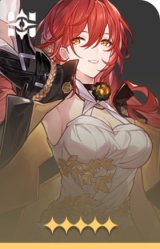 姬子