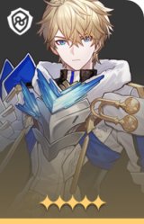 杰帕德