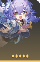 白露