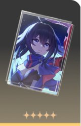 于夜色中