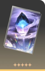 记忆的质料