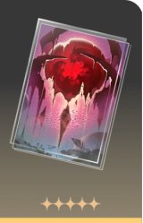 记一位星神的陨落