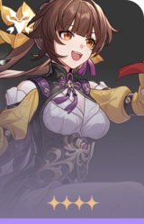 素裳