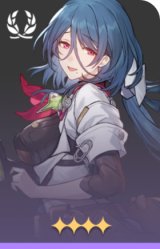 娜塔莎