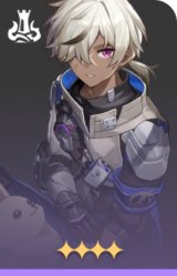 阿兰