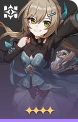 青雀