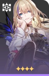 希露瓦