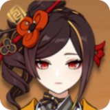 千织