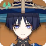 流浪者