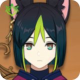提纳里