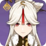 凝光