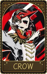 大副-CROW