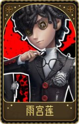 杂技演员-雨宫莲