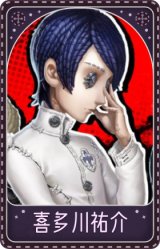 入殓师-喜多川祐介