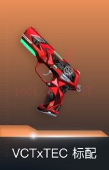 标配-VCTxTEC