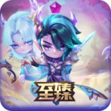 至臻 灵魂莲华 小小厄斐琉斯
