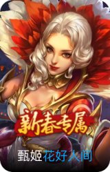 花好人间