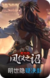 疑决卦