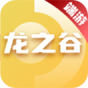 龙之谷(端游)