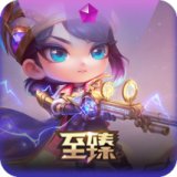 至臻 双城传说2 指挥官 小小凯特琳