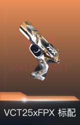 标配-VCT25xFPX