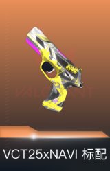 标配-VCT25xNAVI