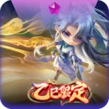 大师 小小永恩
